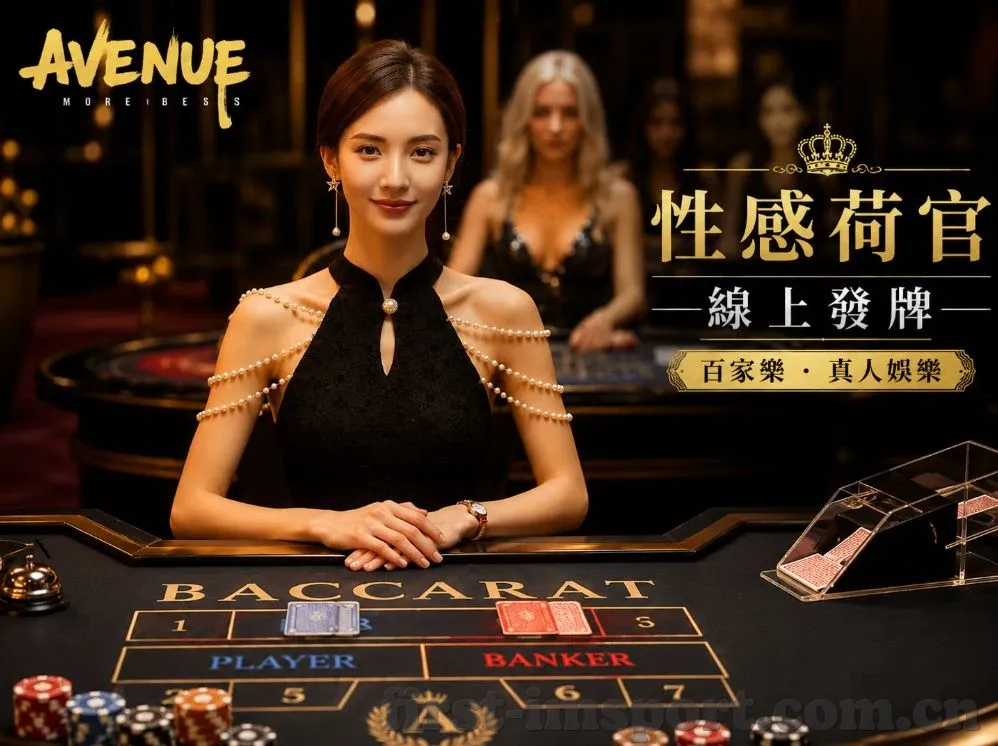 383k德州扑克-383k德州扑克，策略与技巧的深度剖析